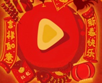 春节自救指南！