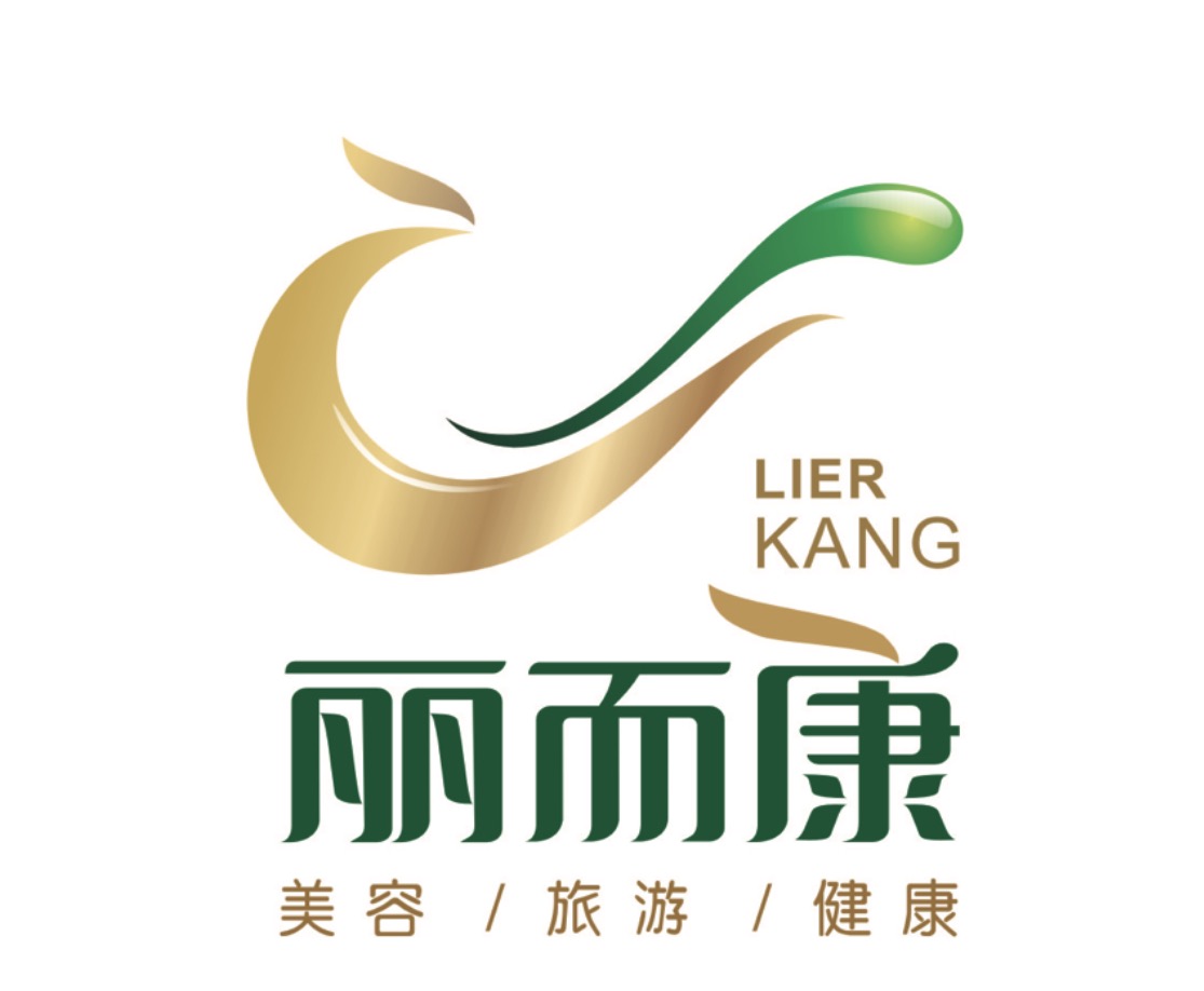 嘉妍明星单品湛江铭铭教育携手唯美康妍康山楂酒妍康山楂酒丽妍康铭