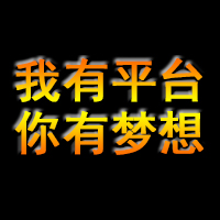 蘇交科集團(tuán)交科院西北中心招聘