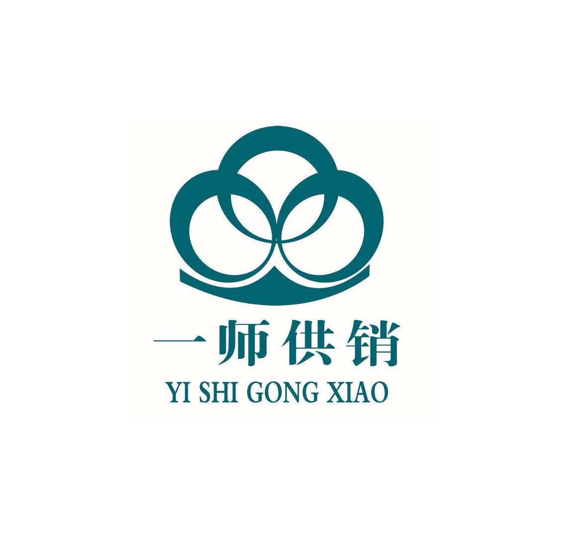 阿瓦提一师供销