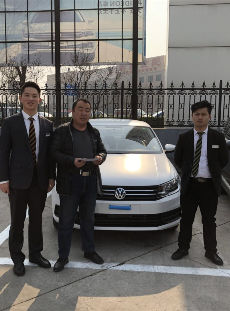 恭喜李汉杰先生喜提上汽大众爱车-桑塔纳
