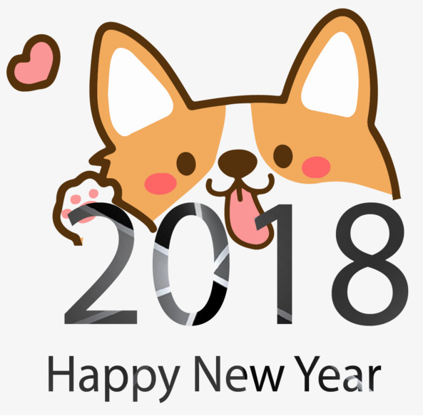 汪汪年，旺福年