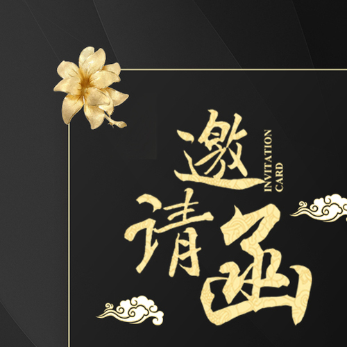 加拿大、澳洲、移民-留学专场