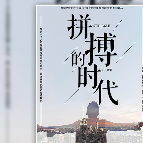 城市人家装饰公司广纳贤才