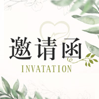 广西大学林学院园林991班毕业15周年聚会活动