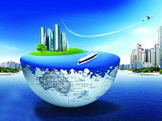 品位錦江之新經濟